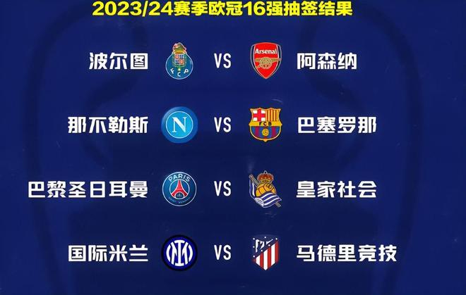 阔斧的改革 阔斧的改革