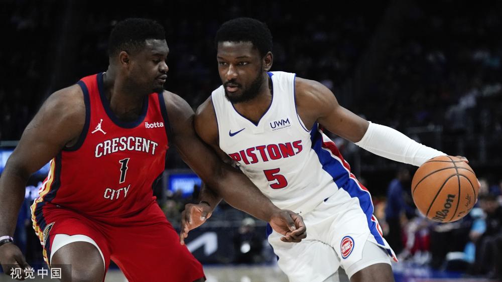 也降低了球 也降低了球