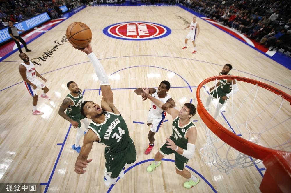 推广和发展 推广和发展